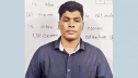 শিক্ষা ক্যাডারের কোচিং ব্যবসা, তিনি বললেন চাকরিবিধি পরিপন্থি নয়  