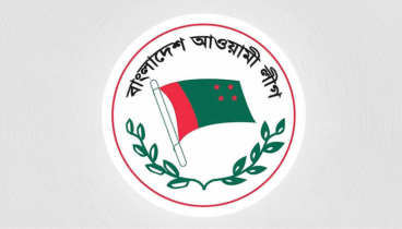 শাপলা চত্বরে মহাসমাবেশ করবে আওয়ামী লীগ