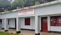 ৫ জন শিক্ষক তবু ক্লাস বঞ্চিত ২৮ শিক্ষার্থী