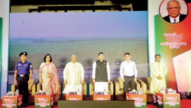 সনদের জন্য নয়, চাই কর্মমুখী শিক্ষা : আইসিটি প্রতিমন্ত্রী