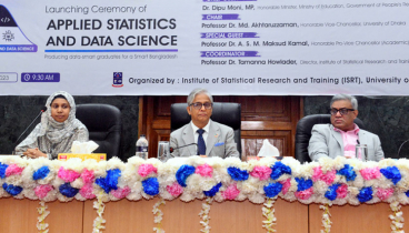 ঢাবিতে ডাটা সায়েন্সে অনার্স-মাস্টার্স প্রোগ্রাম চালু