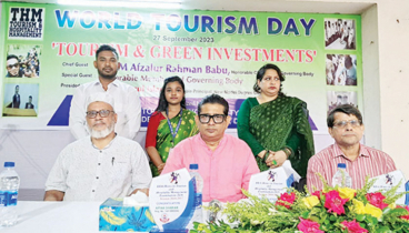 বিশ্ব পর্যটন দিবসে নিউ মডেল কলেজে আলোচনা