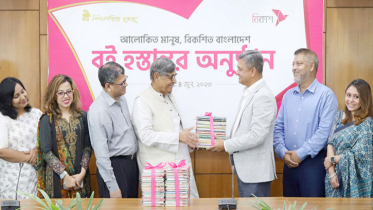 বই পড়া কর্মসূচিতে আরো সাড়ে ৩৩ হাজার বই দিলো বিকাশ
