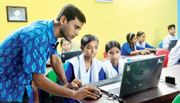 স্মার্ট বাংলাদেশ গড়ার জন্য জরুরি স্মার্ট শিক্ষার্থী 