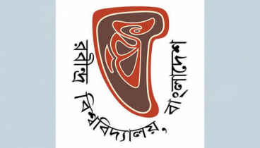 রবীন্দ্র বিশ্ববিদ্যালয়ে পিতৃত্বকালীন ছুটি