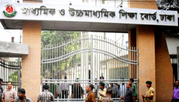 এক শিক্ষা ক্যাডার কর্মকর্তার তদবিরবাজি