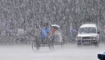 দেশের বিভিন্ন এলাকায় বজ্রসহ ভারী বৃষ্টির সম্ভাবনা