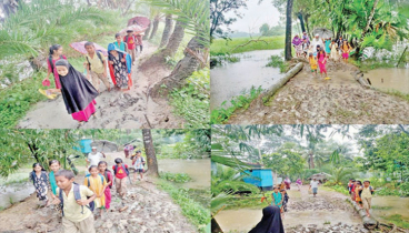 ছয় মাস কাদা মাড়িয়ে স্কুলে যেতে হয় শিশু শিক্ষার্থীদের