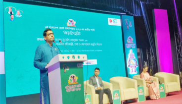 জাপান রোবট ব্যবহার শুরু করলে পোশাকখাত ঝুঁকিতে পড়বে : আইসিটি প্রতিমন্ত্রী