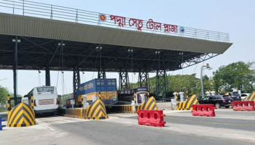 পদ্মা সেতুর টোল আদায় হাজার কোটি টাকা ছাড়ালো