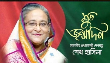 জীবন যাঁর উৎসর্গিত মানুষের কল্যাণে