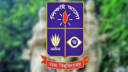 দোকানিদের সঙ্গে সংঘর্ষে আহত ঢাবির ৮ শিক্ষার্থী