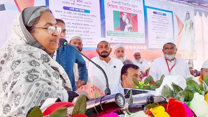 ভিসানীতি নিয়ে সরকার নয়, চাপে বিএনপি : শিক্ষামন্ত্রী ভিসানীতি নিয়ে সরকার নয়, চাপে বিএনপি : শিক্ষামন্ত্রী