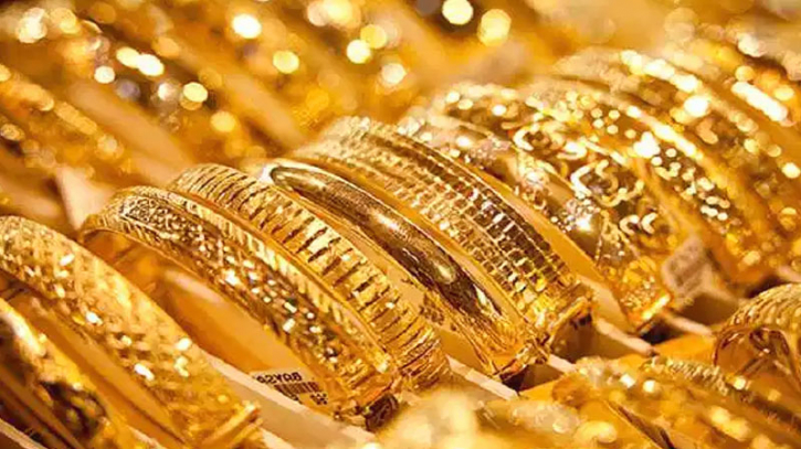 কমলো সোনার দাম কমলো সোনার দাম