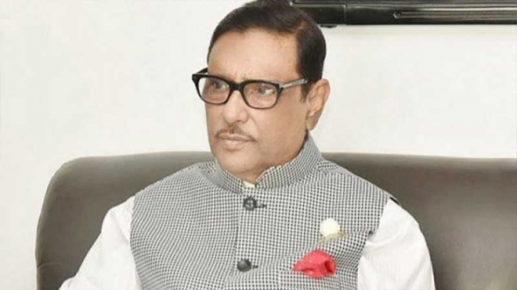 স্বাস্থ্য পরীক্ষা করাতে সিঙ্গাপুর যাচ্ছেন ওবায়দুল কাদের স্বাস্থ্য পরীক্ষা করাতে সিঙ্গাপুর যাচ্ছেন ওবায়দুল কাদের