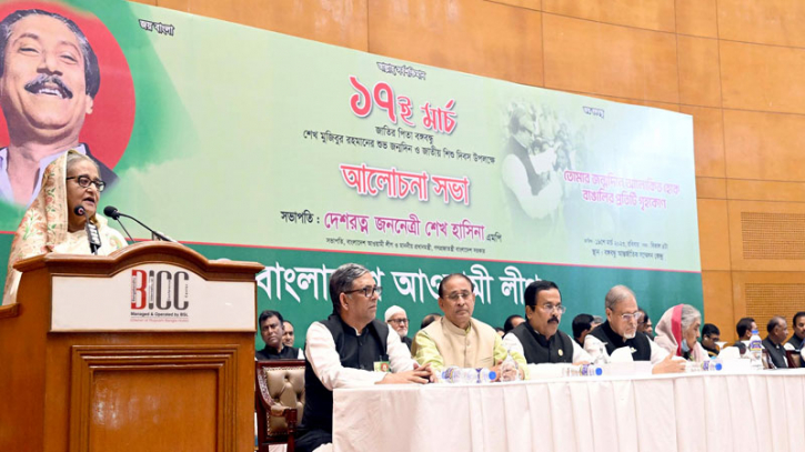 জনগনের ভোট নিয়ে বিএনপি সবসময় ছিনিমিনি খেলেছে: প্রধানমন্ত্রী জনগনের ভোট নিয়ে বিএনপি সবসময় ছিনিমিনি খেলেছে: প্রধানমন্ত্রী