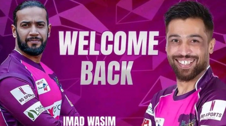 পাকিস্তান গিয়েও বিপিএল খেলতে ফেরত আসছেন ইমাদ-আমির পাকিস্তান গিয়েও বিপিএল খেলতে ফেরত আসছেন ইমাদ-আমির