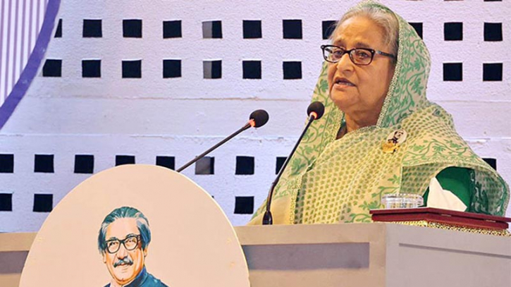 শিশুদের মানবিক গুণাবলী সম্পন্ন মানুষ হিসেবে গড়ে তুলুন: প্রধানমন্ত্রী শিশুদের মানবিক গুণাবলী সম্পন্ন মানুষ হিসেবে গড়ে তুলুন: প্রধানমন্ত্রী
