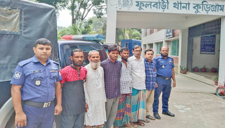 কুড়িগ্রামে ২৪ ঘণ্টায় আটক ৩৬