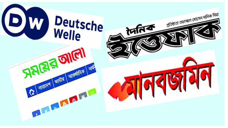 শিক্ষার্থীদের মূল্যায়ন নিয়ে ভুয়া খবরে বিরক্ত সরকার শিক্ষার্থীদের মূল্যায়ন নিয়ে ভুয়া খবরে বিরক্ত সরকার
