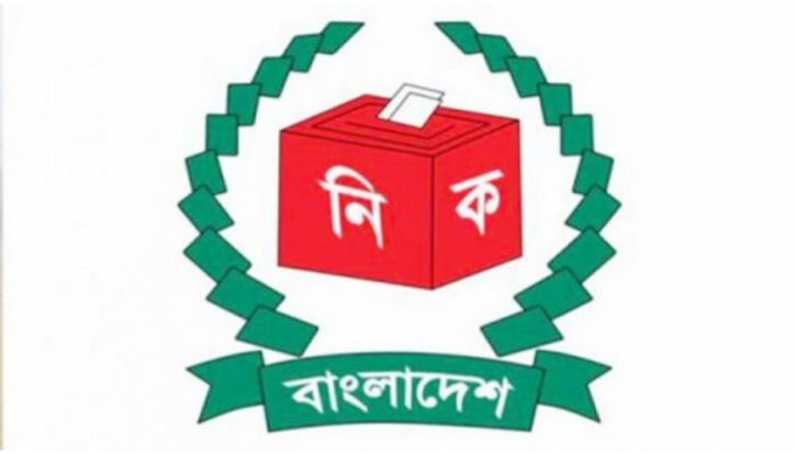 নির্বাচন পর্যবেক্ষণ করবেন ১১ দেশের ৮০ পর্যবেক্ষক নির্বাচন পর্যবেক্ষণ করবেন ১১ দেশের ৮০ পর্যবেক্ষক