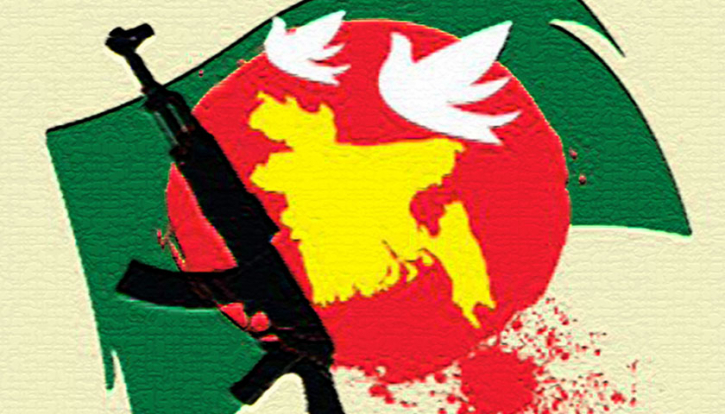 বিজয়ের মাস শুরু আজ বিজয়ের মাস শুরু আজ
