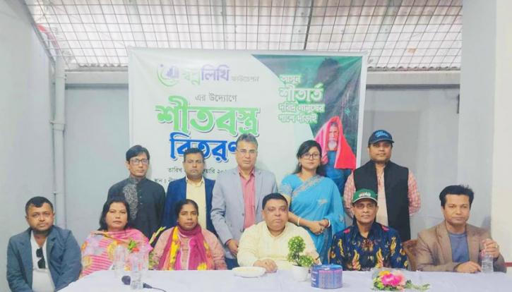 স্বপ্ন লিখি ফাউন্ডেশনের যাত্রা শুরু স্বপ্ন লিখি ফাউন্ডেশনের যাত্রা শুরু