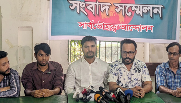 ৩৫ প্রত্যাশীদের নতুন কর্মসূচি ৩৫ প্রত্যাশীদের নতুন কর্মসূচি