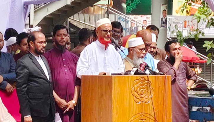 ন্যায় বিচারের মধ্যদিয়ে সব অভিযোগ মিথ্যা প্রমাণিত হয়েছে: এটিএম আজহার ন্যায় বিচারের মধ্যদিয়ে সব অভিযোগ মিথ্যা প্রমাণিত হয়েছে: এটিএম আজহার