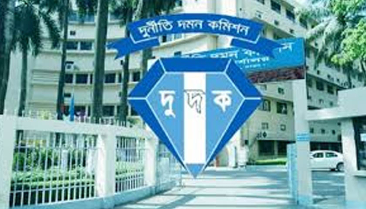 সরকারি কর্মচারীদের দ্বৈত নাগরিকত্বের তথ্য জানতে চায় দুদক সরকারি কর্মচারীদের দ্বৈত নাগরিকত্বের তথ্য জানতে চায় দুদক