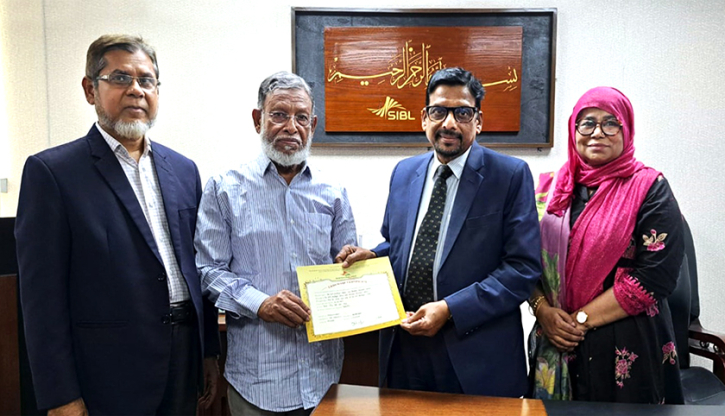 সোশ্যাল ইসলামী ব্যাংকে ৫১ লাখ টাকার ওয়াকফ হিসাব সোশ্যাল ইসলামী ব্যাংকে ৫১ লাখ টাকার ওয়াকফ হিসাব