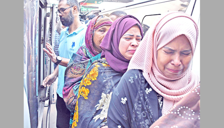 এ বিভীষিকার শেষ কোথায় এ বিভীষিকার শেষ কোথায়
