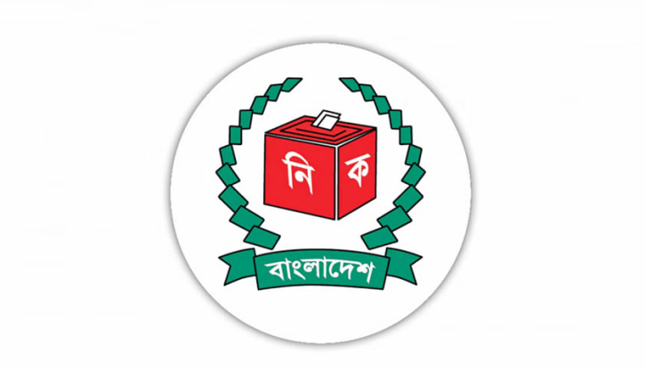 রক্তের বন্ধন ছাড়া কেউ প্রবাসীদের ‘প্রক্সি ভোটার’ হতে পারবেন না রক্তের বন্ধন ছাড়া কেউ প্রবাসীদের ‘প্রক্সি ভোটার’ হতে পারবেন না