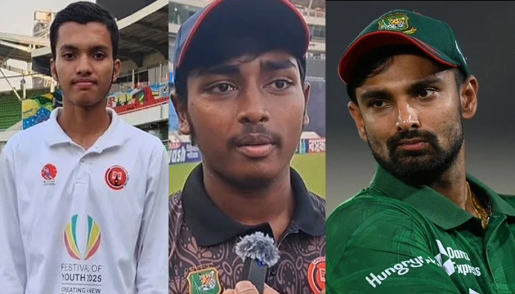 স্কুল ক্রিকেটে আলোড়ন তোলা দুই কিশোরকে বিশেষ উপহার দেবেন লিটন স্কুল ক্রিকেটে আলোড়ন তোলা দুই কিশোরকে বিশেষ উপহার দেবেন লিটন