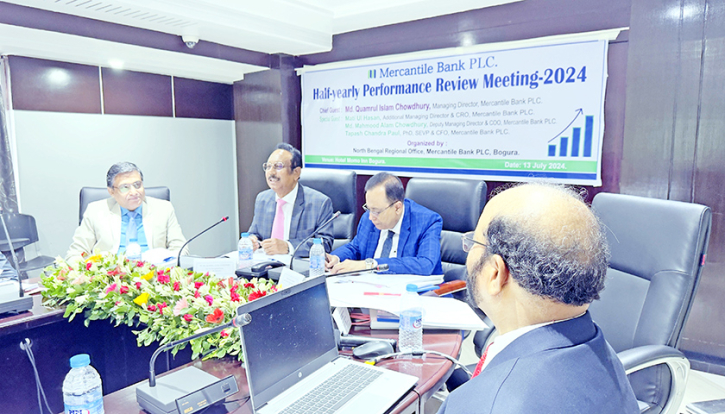 মার্কেন্টাইল ব্যাংকের হাফ-ইয়ারলী পারফর্মেন্স রিভিউ মিটিং অনুষ্ঠিত মার্কেন্টাইল ব্যাংকের হাফ-ইয়ারলী পারফর্মেন্স রিভিউ মিটিং অনুষ্ঠিত