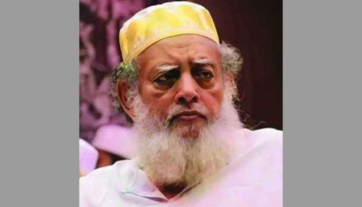 মারা গেছেন ছারছীনা দরবার শরীফের পীর মারা গেছেন ছারছীনা দরবার শরীফের পীর