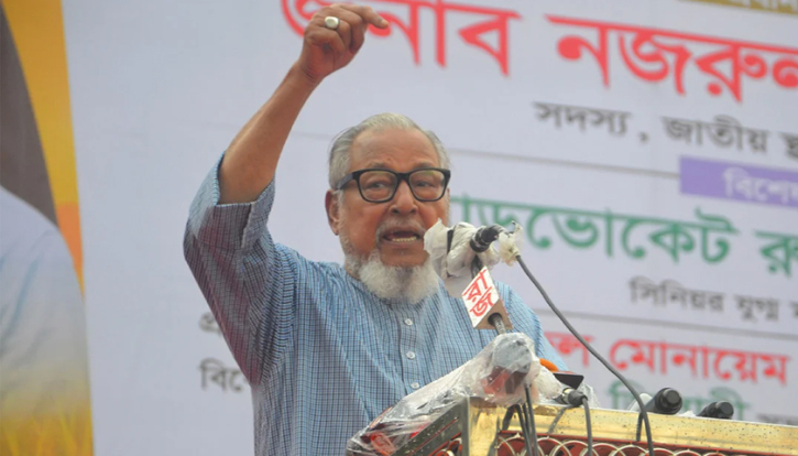 ডিসেম্বরের মধ্যে নির্বাচন দিতে হবে: নজরুল ইসলাম খান ডিসেম্বরের মধ্যে নির্বাচন দিতে হবে: নজরুল ইসলাম খান