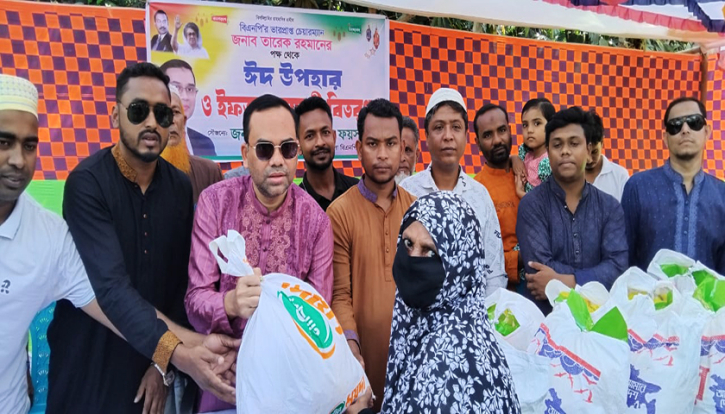 নোয়াখালীতে তারেক রহমানের পক্ষ থেকে ঈদ উপহার-ইফতার বিতরণ নোয়াখালীতে তারেক রহমানের পক্ষ থেকে ঈদ উপহার-ইফতার বিতরণ