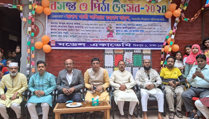 মিরপুরে মডেল একাডেমির পিঠা উৎসব মিরপুরে মডেল একাডেমির পিঠা উৎসব