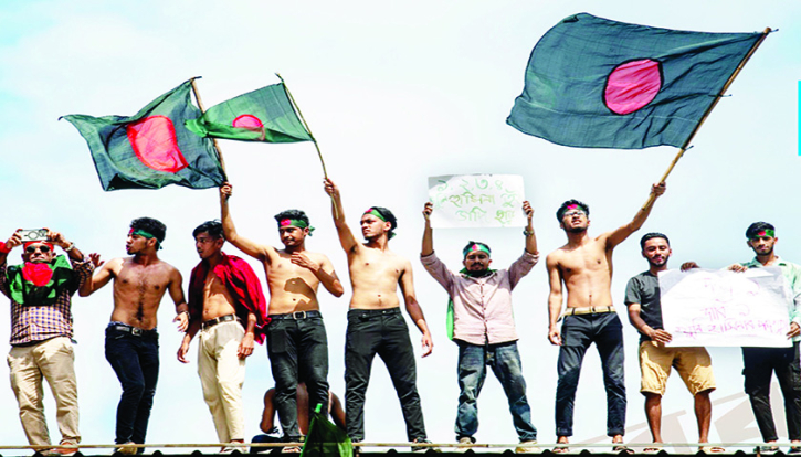 বাংলাদেশের যত ছাত্র আন্দোলন বাংলাদেশের যত ছাত্র আন্দোলন
