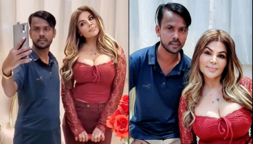 রাখি সাওয়ান্তের সঙ্গে হিরো আলম, বলিউডে কাজ করার দাবি
