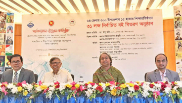 ফেসবুকে ছড়ানো ভিডিয়ো নতুন শিক্ষাক্রমের অংশ নয়: শিক্ষামন্ত্রী