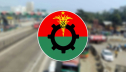 বুধবার বিএনপির অবরোধ, বৃহস্পতিবার হরতাল