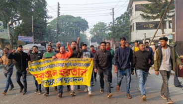 হ*রতা*লের সমর্থনে ফরিদপুরে ছাত্রদলের বি*ক্ষোভ