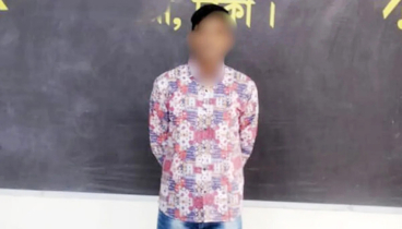 শিক্ষক হত্যা মামলার মৃত্যুদণ্ডপ্রাপ্ত আসামি ১৩ বছর পর আটক