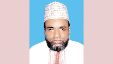 বৈষম্যের নতুন অধ্যায় বিচ্ছিন্নভাবে জাতীয়করণ