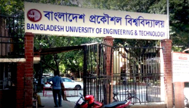 বুয়েটে ঈদুল ফিতরের নামাজের সময়সূচি
