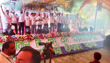 সাবেক শিক্ষার্থীদের উপস্থিতিতে মুখর গৌরনদীর শত বছরের স্কুল
