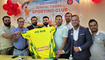 ফ্রান্সে বেঙ্গল টাইগার্স স্পোর্টিং ক্লাবের জার্সি উন্মোচন