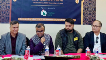 বৈধ উপায়ে রেমিট্যান্স পাঠানোর আহ্বান 